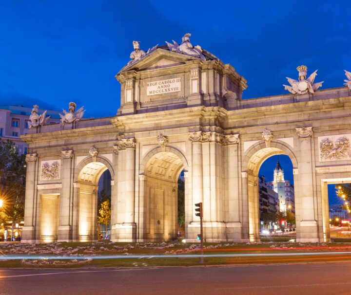 349010 Puerta De Alcala