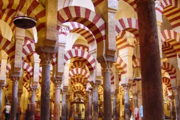 Mezquita de Cordoba jpg scaled aspect ratio