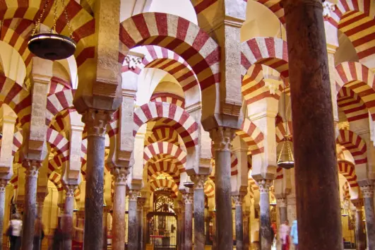 Mezquita de Cordoba jpg scaled aspect ratio